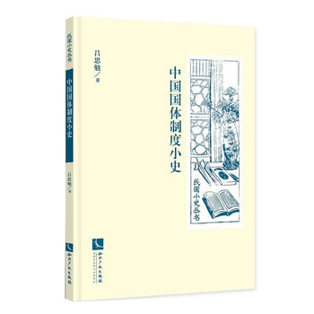  �Ї����w�ƶ�Сʷ