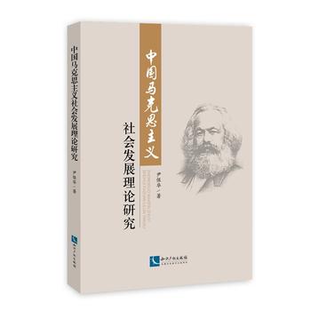  �Ї�(gu��)�R��˼���x���(hu��)�l(f��)չ��Փ�о�