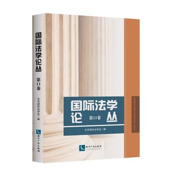  ���H���W(xu��)Փ������11����