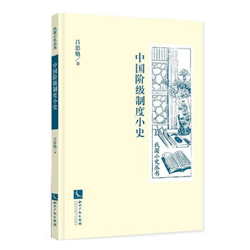  �Ї��A���ƶ�Сʷ