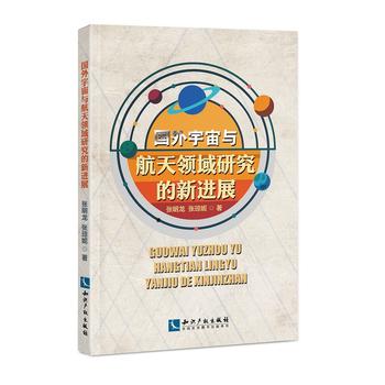  ���������c�����I(l��ng)���о������Mչ