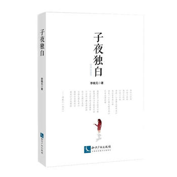  ��ҹ��(d��)��