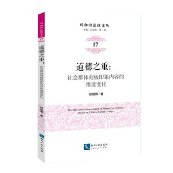  ����֮�أ����Ⱥ�w�̰�ӡ���(n��i)�ݵľS��׃��