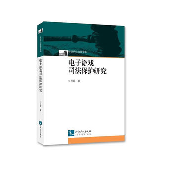  ����Α�˾�����o(h��)�о�