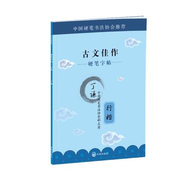  Ӳ�P����.���ļ������п�