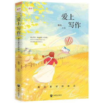  ���ό�������Ҋ���õ��Լ�