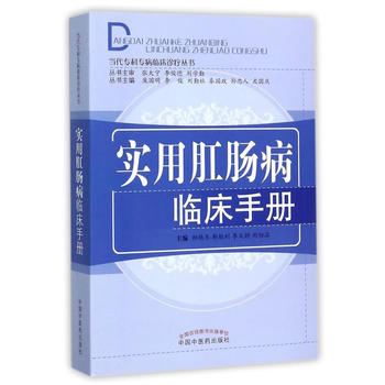  ��(sh��)�ø��c���R���փ�(c��)����(d��ng)�����ƌ����R���\������