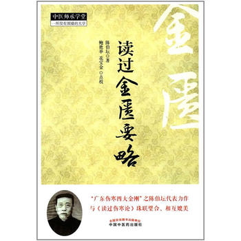  �x�^���TҪ�ԡ��پ��W(xu��)�f ԭ��(chu��ng)��Ʒ�����t(y��)���ЌW(xu��)��