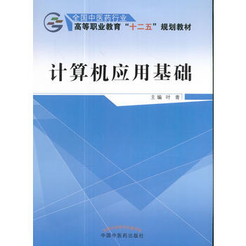  Ӌ��C���û��A����ʮ�����