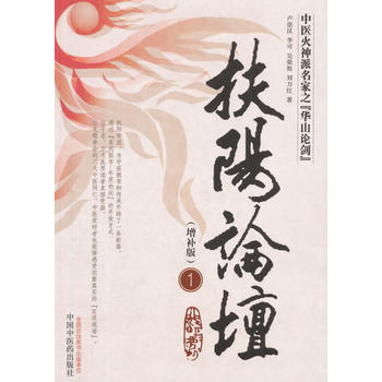  ���Փ��1�����a(b��)�棩