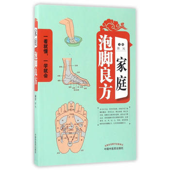  ��ͥ���_����