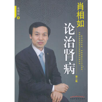  Ф����Փ���I�����ڶ��棩