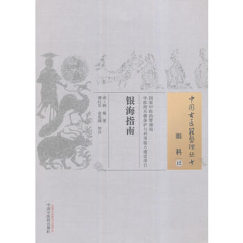  �y��ָ�ϡ��Ї����t(y��)�����텲��