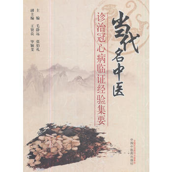  ���������t(y��)�\�ι��Ĳ��R�C˼�뼯Ҫ