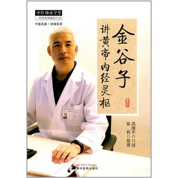  ������v�S�ۃ�(n��i)��(j��ng)�`��