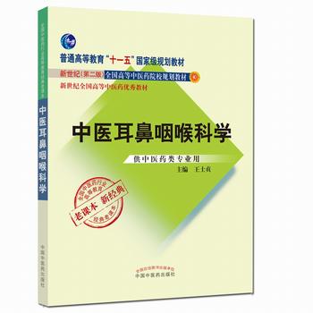  ȫ�����t(y��)ˎ�ИI(y��)�ߵȽ����������n������ͨ�ߵȽ�����ʮһ�塱���Ҽ�Ҏ(gu��)���̲ġ����t(y��)�����ʺ��ƌW