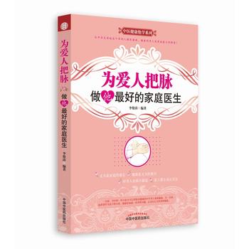  ���(��i)�˰��}����������õļ�ͥ�t(y��)����Ů�˱��I���˱ؿ��ľ�����(sh��)��