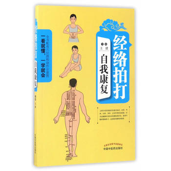  ���j�Ĵ����ҿ���