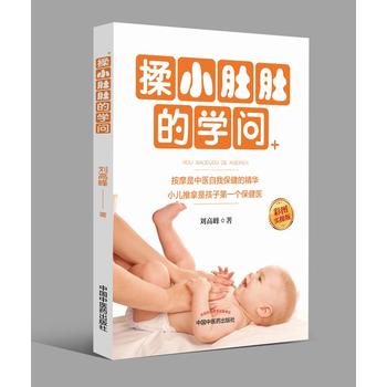  ��С�ǶǵČW(xu��)��(w��n)���ʈD��(sh��)�ٰ棩���������t(y��)ˎ��W(xu��)�������Tʿ�о�����(d��o)�����t(y��)�W(xu��)��ʿ��������ᘾġ����Ĵ����˳̄P���]����