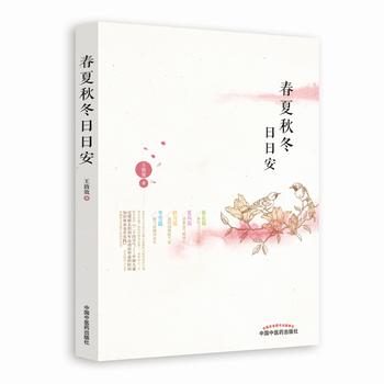  �����ﶬ���հ�