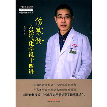  ���t(y��)���ЌW(xu��)�Â���Փ����(j��ng)�⻯�W(xu��)�fʮ���v