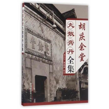  ���c������ɢ�൤ȫ��