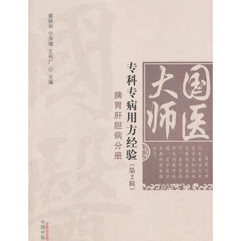  ��(gu��)�t(y��)�󎟌��ƌ����÷���(j��ng)�(y��n)����2݋����Ƣθ��đ���փ�(c��)