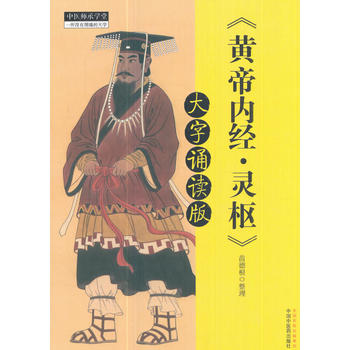  �S�ۃ�(n��i)��(j��ng);�`��;�����b�x��