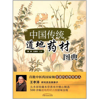  �Ї�(gu��)���y(t��ng)����ˎ�ĈD��