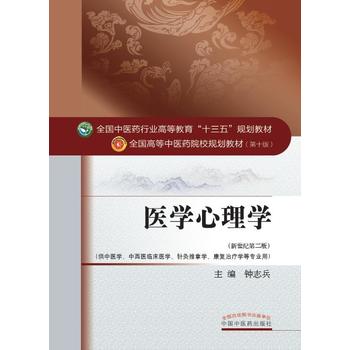  ȫ��(gu��)���t(y��)ˎ�ИI(y��)�ߵȽ�����ʮ���塱Ҏ(gu��)���̲ġ��t(y��)�W(xu��)����W(xu��)