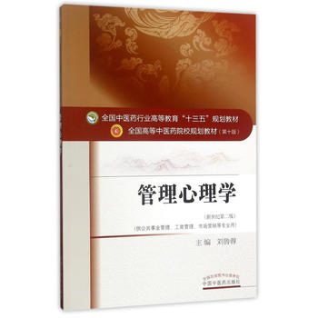  ȫ�����t(y��)ˎ�ИI(y��)�ߵȽ�����ʮ���塱Ҏ(gu��)���̲ġ���������W