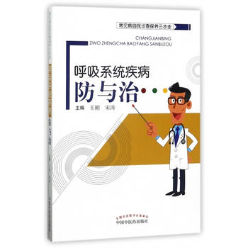  ��Ҋ�������\�鱣�B(y��ng)�����ߡ�����ϵ�y(t��ng)�������c��