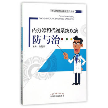  ��Ҋ�������\�鱣�B(y��ng)�����ߡ���(n��i)���ںʹ��xϵ�y(t��ng)�������c��