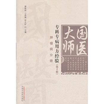  ��(gu��)�t(y��)�󎟌��ƌ����÷���(j��ng)�(y��n)����2݋��•�[�����փ�(c��)