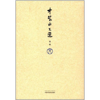  ���t(y��)�����x��һ��