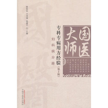  ��(gu��)�t(y��)�󎟌��ƌ����÷���(j��ng)�(y��n)����2݋��•�D�a(ch��n)�Ƽ����փ�(c��)