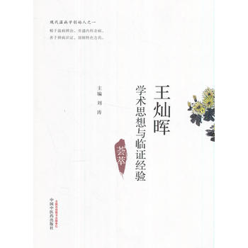  ���N���W(xu��)�g(sh��)˼���C��