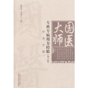  ���t(y��)�󎟌��ƌ����÷���(j��ng)�(y��n)����2݋��•ᘾķփ�