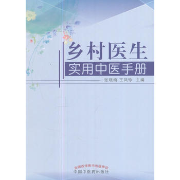  �l(xi��ng)���t(y��)����(sh��)�����t(y��)�փ�(c��)