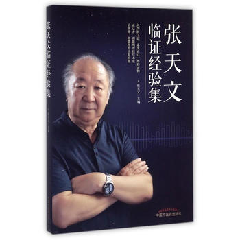  ��?zh��)����R�C��(j��ng)�(y��n)��