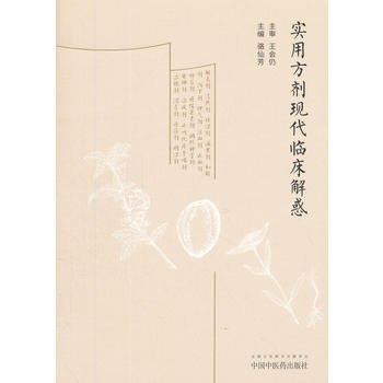  ���÷����F(xi��n)���R�����