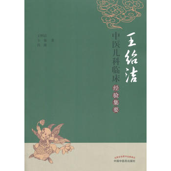  ���B�����t(y��)�����R����(j��ng)�(y��n)��Ҫ