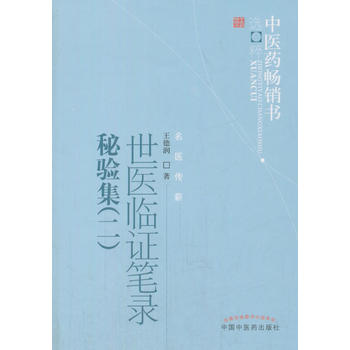  ���t(y��)�R�C�P����(y��n)�����������t(y��)ˎ���N(xi��o)��(sh��)�x�⡤���t(y��)��н