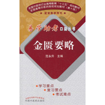  �׌W�����ڴ�����-���TҪ��