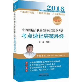  ���t(y��)��(zh��)�I(y��)�t(y��)�����`���ܿ�ԇ���c��ӛͻ�Ƅٽ�(j��ng)