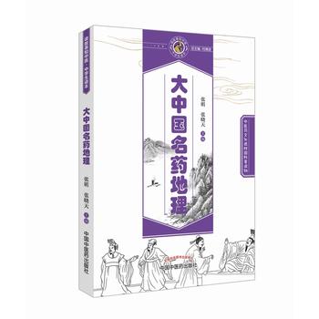  ���Ї�(gu��)��ˎ�������x����֪���t(y��)����