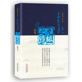  �o�O֮�R���ڶ��棩