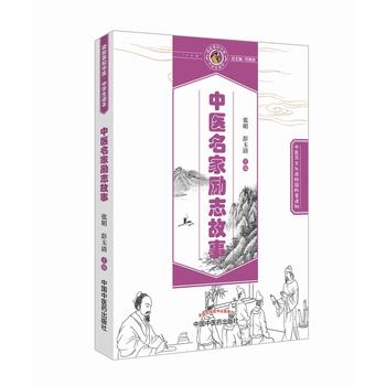  ���t(y��)���҄�(l��)־���¡��x����֪���t(y��)����(sh��)