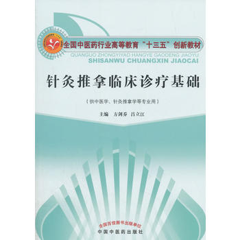  ᘾ������R���\�����A��ȫ�����t(y��)ˎ�ИI(y��)�ߵȽ�����ʮ���塱��(chu��ng)�½̲�