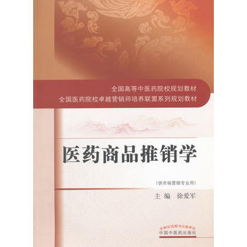  �t(y��)ˎ��Ʒ���N(xi��o)�W(xu��)��ȫ��(gu��)�ߵ����t(y��)ˎԺУҎ(gu��)���̲�